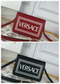 Picture of Versace Lady Handbags _SKUfw69531443fw